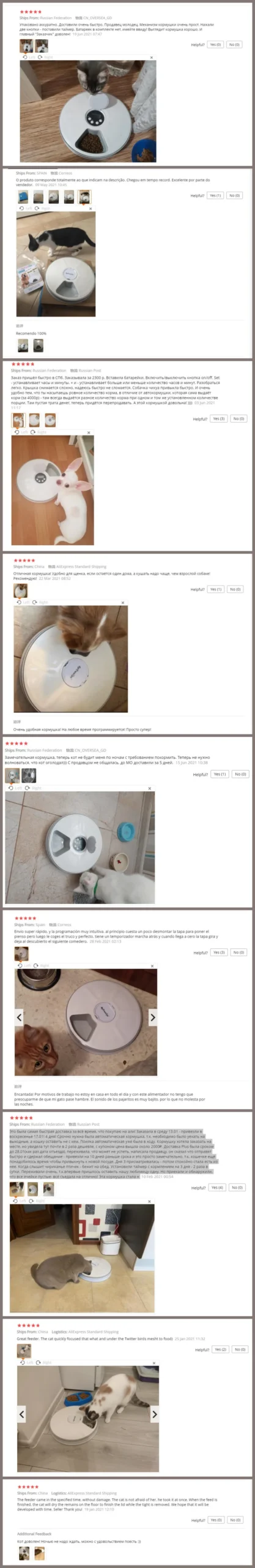 Hc76d38928bcc4ae2a9116ff433f417c5J.webp MealMate™ 6-Meal Automatic Pet Feeder