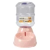 S08e17002472c4e348da60fb981688c45d.webp HydraBowl™ Pet Feeder & Water Dispenser