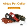 LuxTag™ Leather AirTag Pet Collar