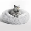 CozyNest™ Plush Round Pet Bed – 50cm