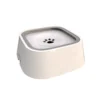 SmartSip™ Anti-Spill Pet Water Bowl