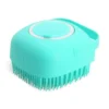 S3d27a8aad5a349348d9ea61fb51e3adbo.webp 2-in-1 Pet Shampoo Brush & Massager.