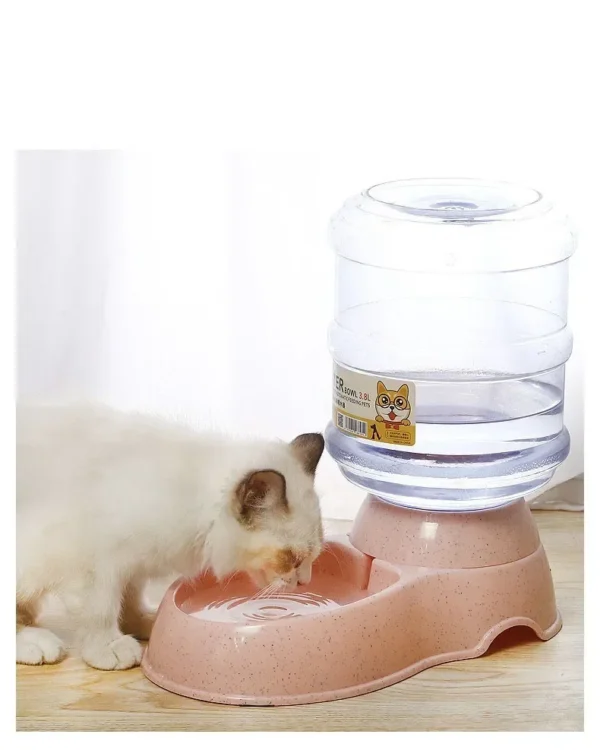 S48eeeb0a3c3c45bfae5314d5b39e465an.webp HydraBowl™ Pet Feeder & Water Dispenser