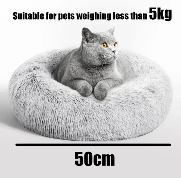 CozyNest™ Plush Round Pet Bed – 50cm