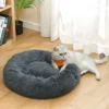 CozyNest™ Plush Round Pet Bed – 50cm