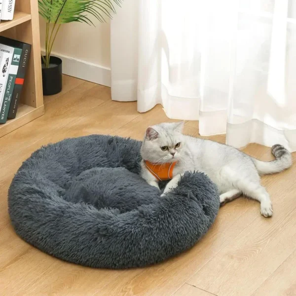 CozyNest™ Plush Round Pet Bed – 50cm