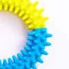 Scc152898f1574b55acf57c4d474da5f4n.webp DuoChew™ Bell Ball & Molar Ring Toy Set