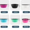 Sd8d8248d39e847c5b0849fed0e2e145dV.webp FlexBowl™ Collapsible Pet Bowl