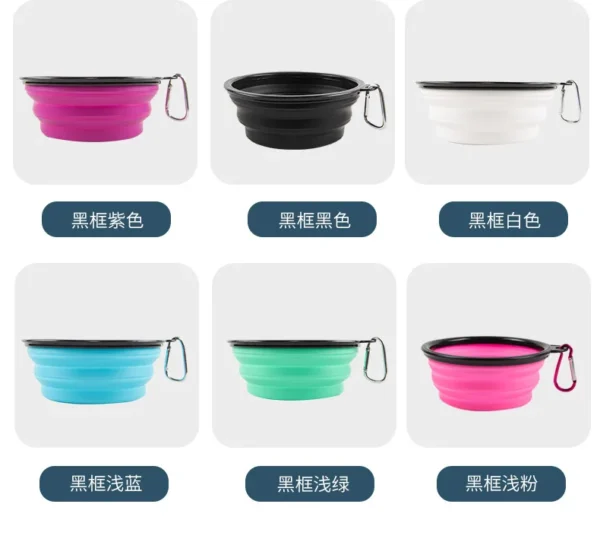 Sd8d8248d39e847c5b0849fed0e2e145dV.webp FlexBowl™ Collapsible Pet Bowl