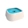 SmartSip™ Anti-Spill Pet Water Bowl